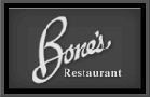 restaurant-security-atlanta-bones-restaurant